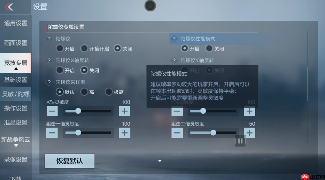 电竞赛事累计观看人次超10亿,2025CF手游十周年盛典暨CFML秋季赛S18总决赛收官