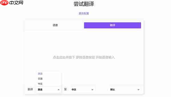 办公鼠标里的新王者!罗技MX Master 4上手