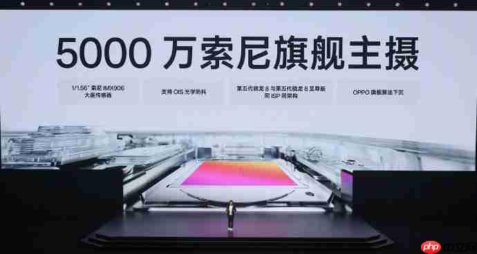 一加 Ace 6T今日10点开售:2399元起!首发骁龙8 Gen 5,165Hz超高帧屏幕