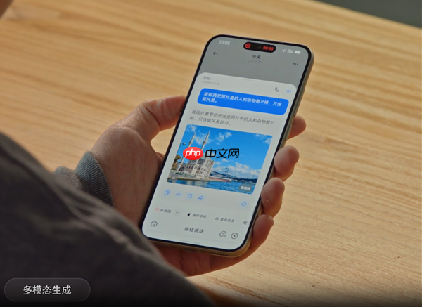 豆包手机被炒至近万元:行业评价现两极分化