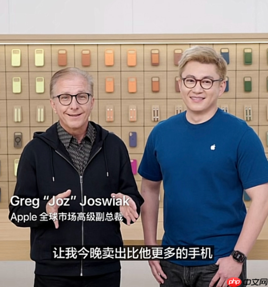 苹果副总裁中国行直播带货量反超库克 入职近四十年!