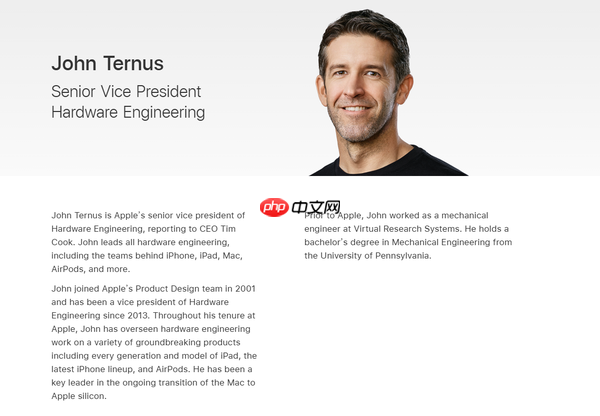 库克时代即将结束 对苹果来说是好是坏？