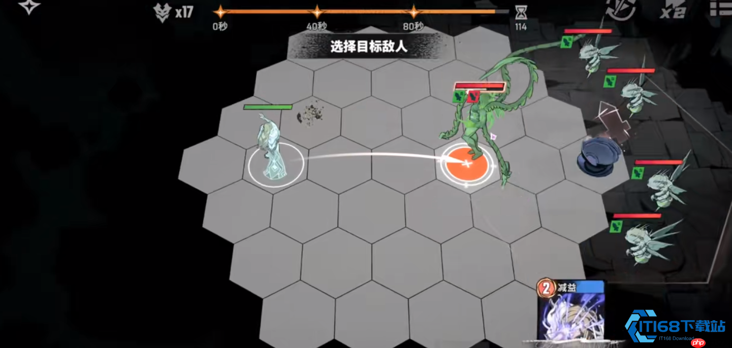 黑白先生dot阵容终极指南 持续伤害流最强搭配秘籍