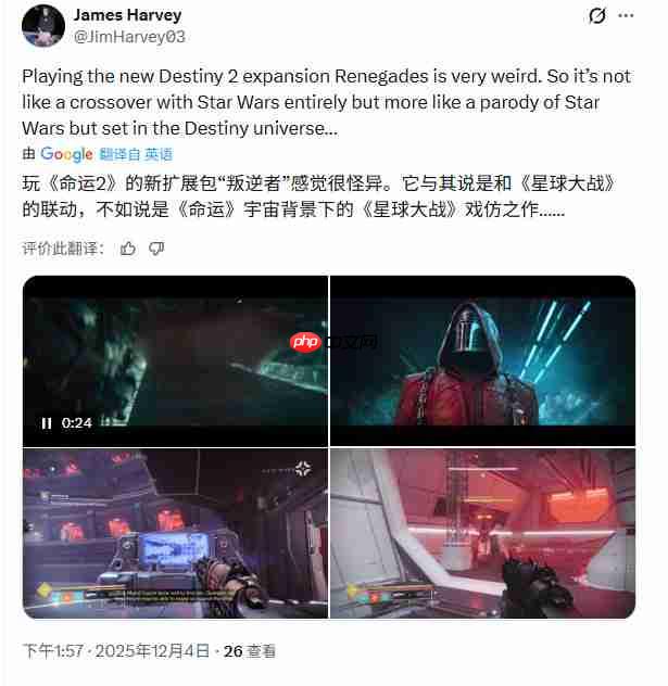 《命运2》星战主题DLC上线 Steam在线峰值创下最低记录