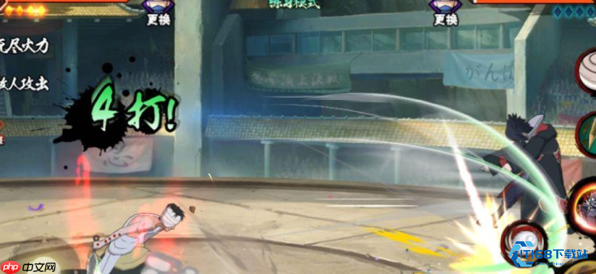 志村团藏实战全解析 伊邪那岐的双形态博弈艺术