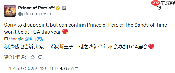 《波斯王子：时之砂》重制版确认缺席TGA 2025！