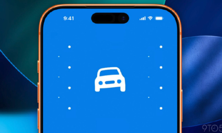 ios26升级功能拯救晕车党:升级车辆运动提示 - php中文网