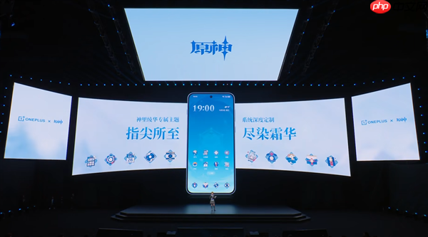定制机天花板!一加Ace 6T原神神里绫华定制机发布 3699元