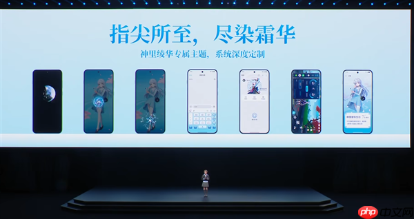 定制机天花板!一加Ace 6T原神神里绫华定制机发布 3699元