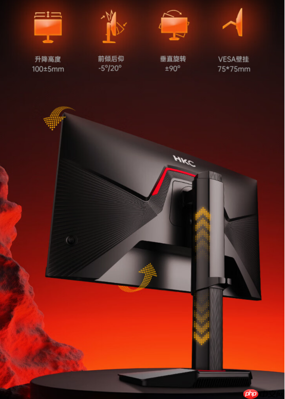 HKC银河V7破局千元档高刷电竞屏市场:2K340HzFASTIPS仅1399元