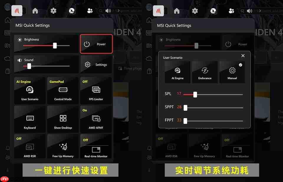 游戏库大一统!微星CLAW掌机全面支持Xbox全屏体验,玩家体验再升级