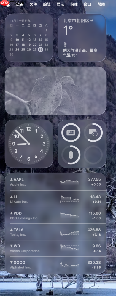 为了“全家桶”买Mac?今天教你如何克服“水土不服”