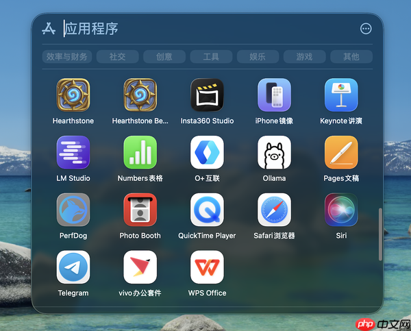 为了“全家桶”买Mac?今天教你如何克服“水土不服”