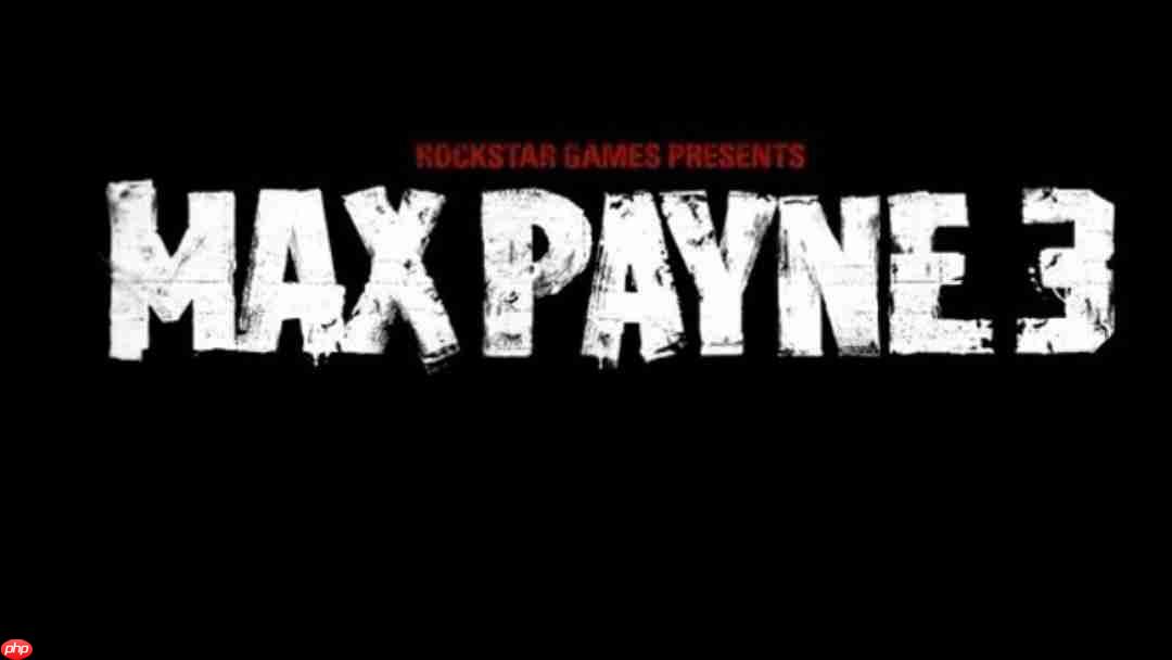 《马克思佩恩3》早期版本曝光 ui设计曾多次调整!