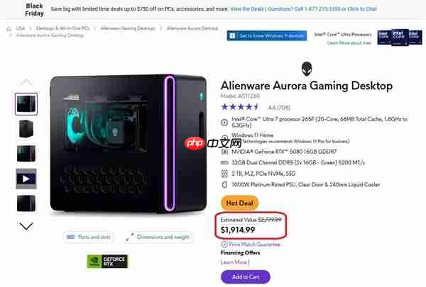 最后的机会:外星人整机降至2000美元