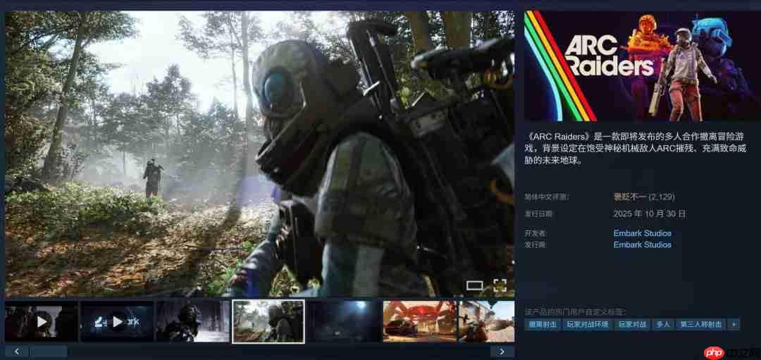 Epic CEO批评Steam:给游戏划分AI标签毫无意义