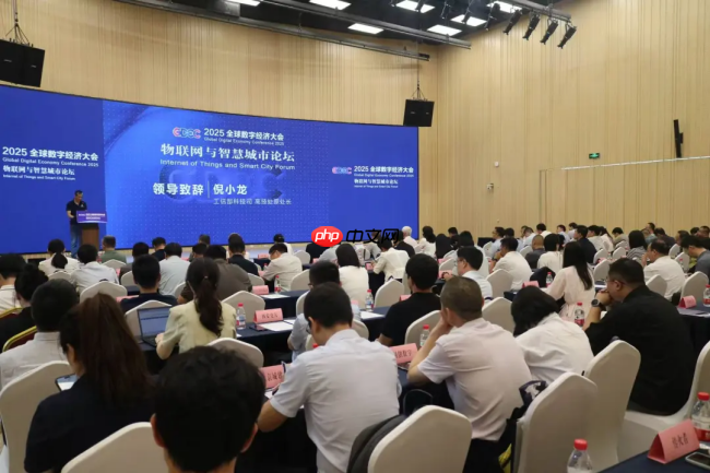 思必驰ai吸顶麦喜获2025全球数字经济大会