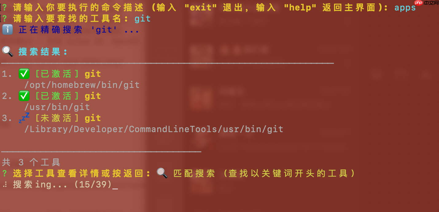 模力方舟 Gitee AI,差点我就骂娘了!