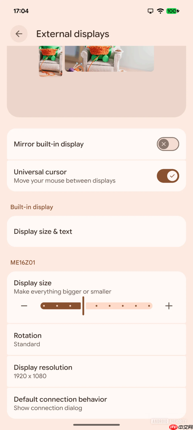 Android新特性：连接外部显示器可直接输出桌面模式