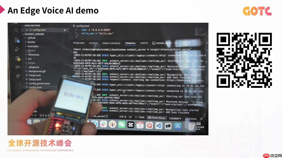 嵌入式语音 AI 的完整实践路径:从设备到云的真实工程经验