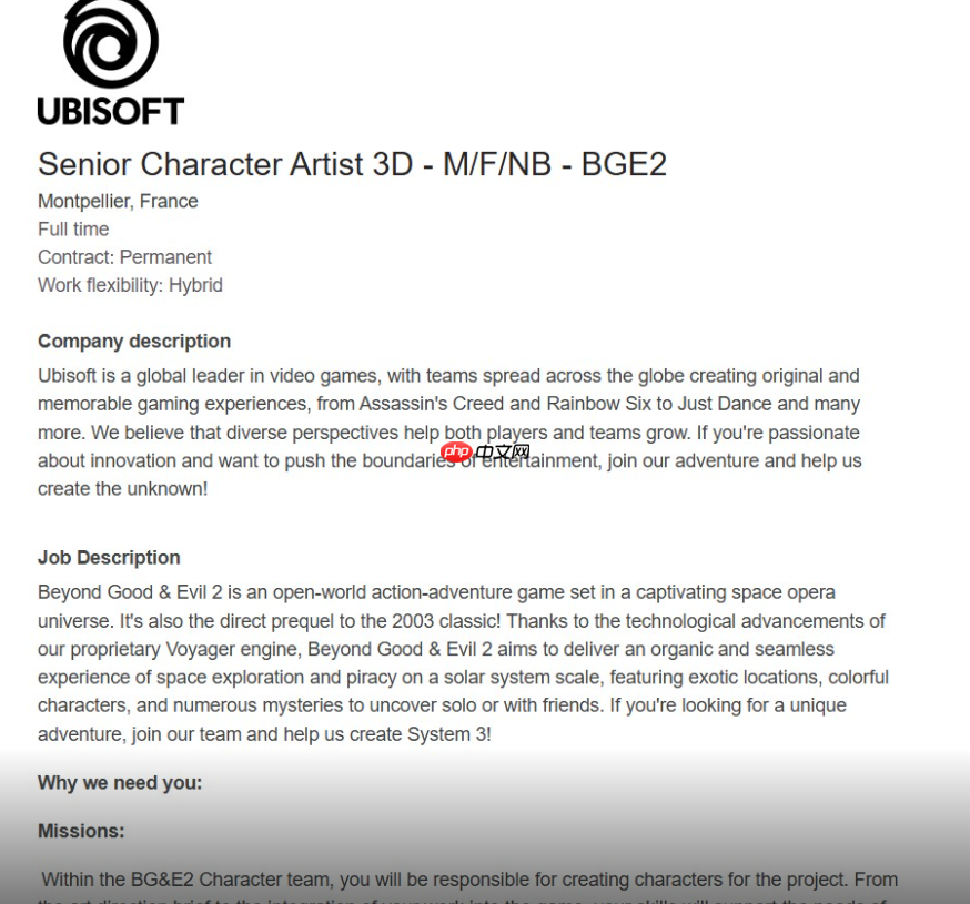 曝《超越善恶2》仍处于开发中期阶段 角色都没设计好?