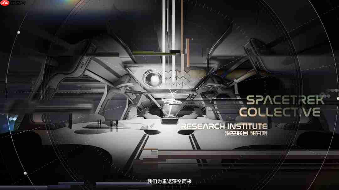 《鸣潮》3.0卫星角色大公开！可爱辣妹大雷御姐等