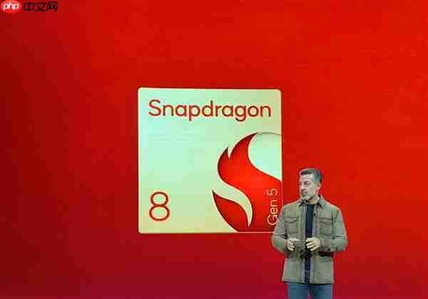高通最新SoC家族公布：四大系列！8系三款旗舰并行