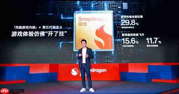 骁龙8系史上首次！一加x高通联合定义第五代骁龙8：一加Ace 6T跑分破356万