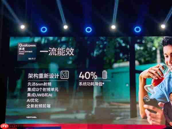 第五代骁龙8集成骁龙X80基带：支持卫星通信