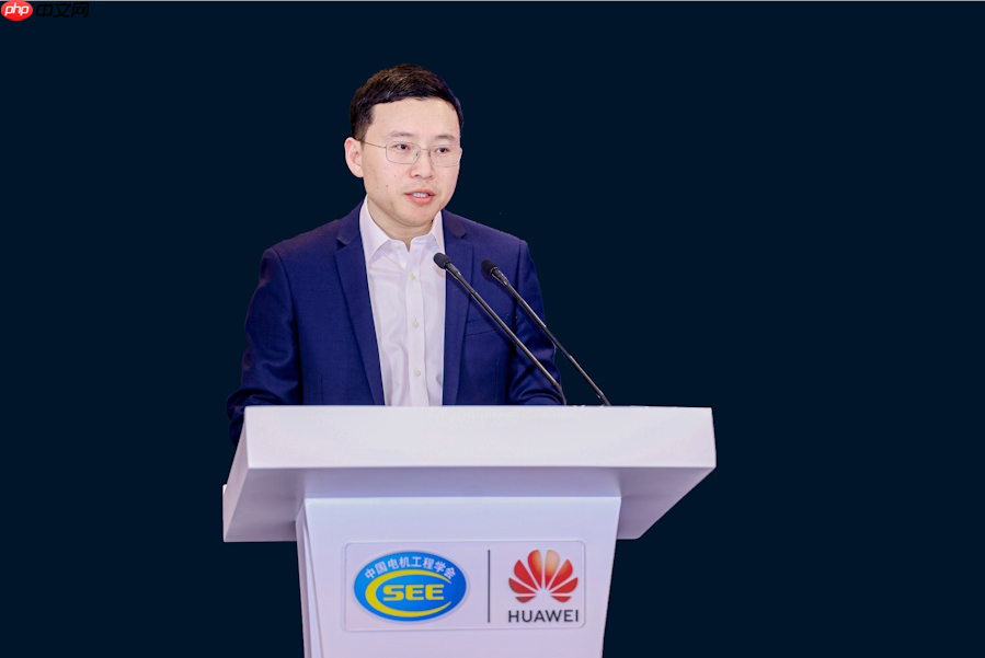 支撑新型电力系统高质量发展,构网型储能应用与发展论坛成功举办