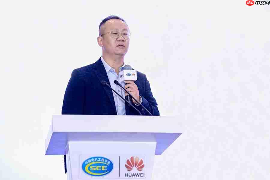 支撑新型电力系统高质量发展,构网型储能应用与发展论坛成功举办