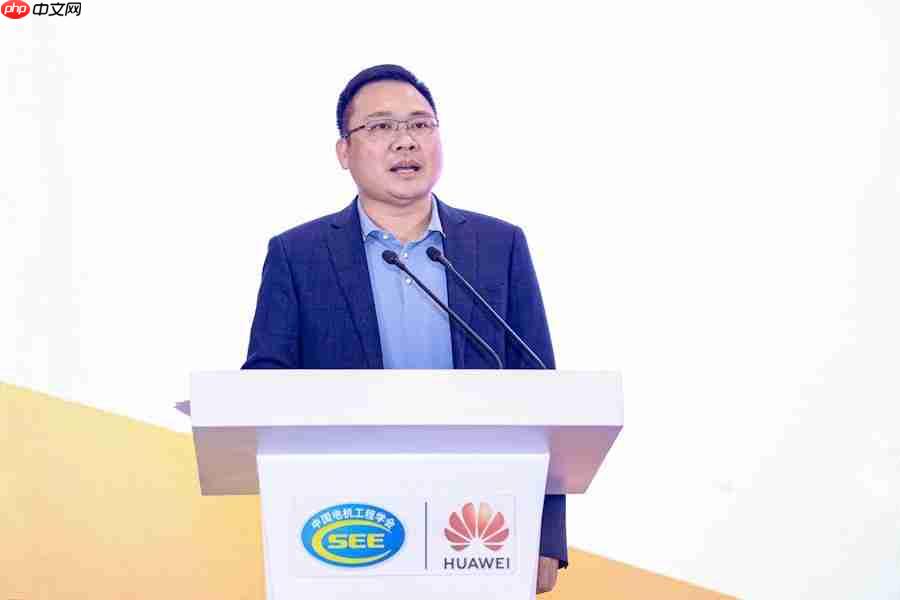 支撑新型电力系统高质量发展,构网型储能应用与发展论坛成功举办