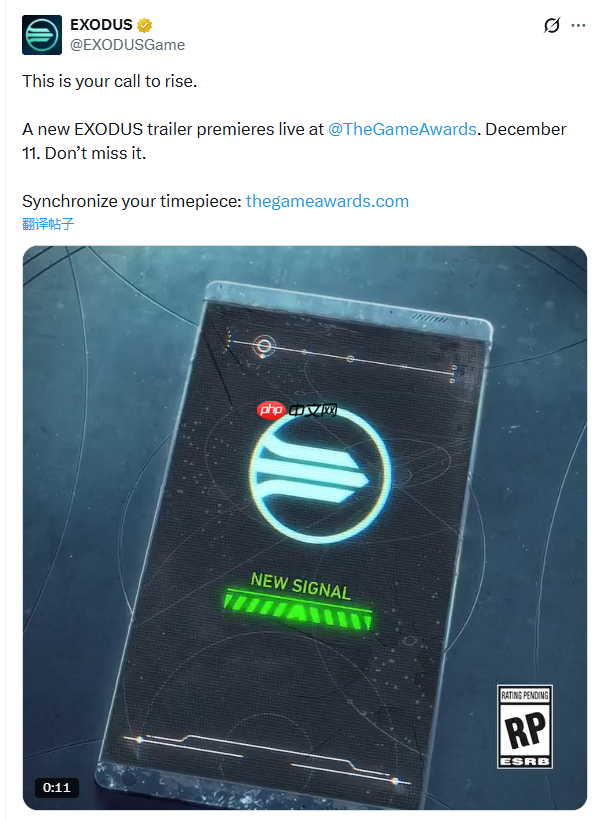 3A科幻大作《Exodus》确认亮相今年TGA! 前《质量效应》团队打造