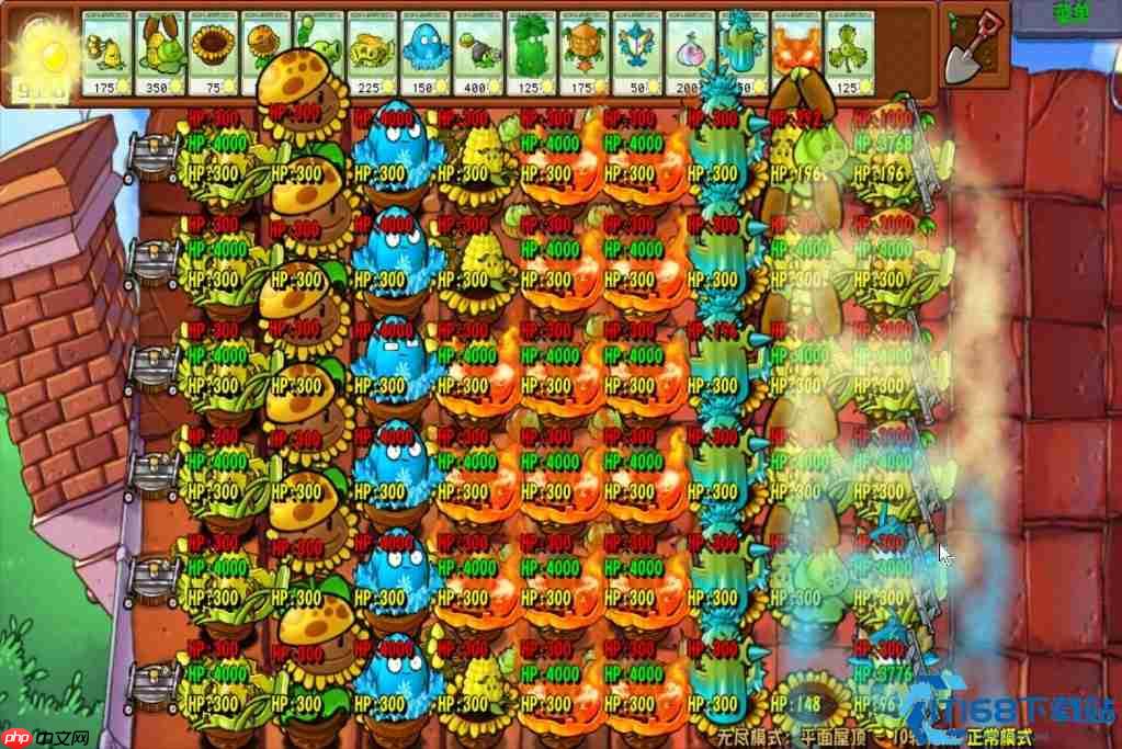 植物大战僵尸融合版终极攻略:轻松通关秘籍大公开