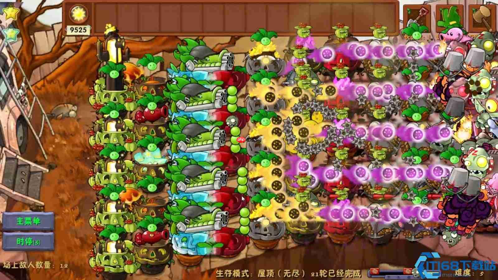 植物大战僵尸融合版终极攻略:轻松通关秘籍大公开