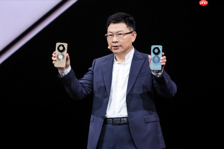 HUAWEI Mate 80系列发布：以巅峰科技树立高端旗舰新标杆