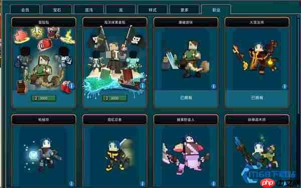 霓虹忍者与妖精诡术师终极伤害解析 高爆发职业选择完全指南