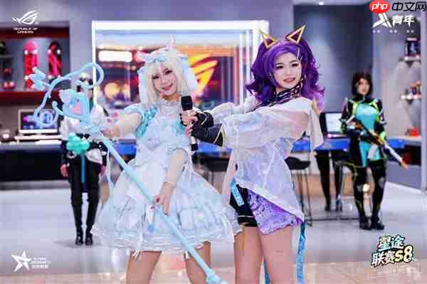 星途联赛S8城市嘉年华登陆长沙 打造今秋最潮电竞社交盛宴