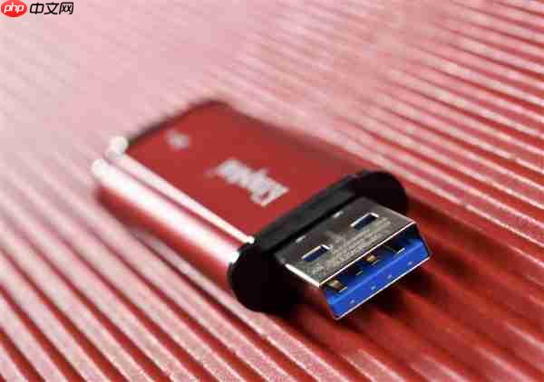 金士顿Dual Portable双接口移动固态硬盘上手：速度起飞 达到1050MB/s