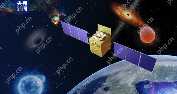我国将开展太空探源科学卫星计划,探寻宇宙生命起源 - php中文网