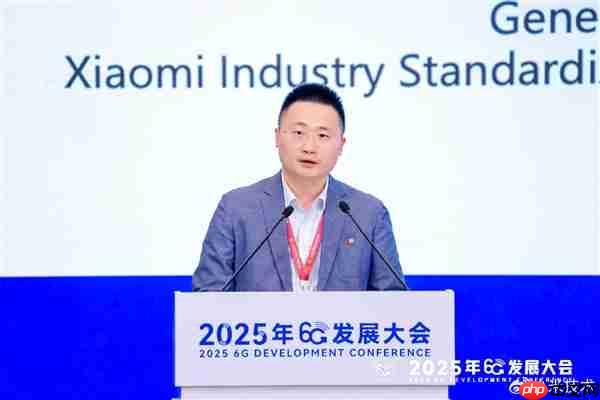 大手笔砸研发！小米展示6G前沿技术成果