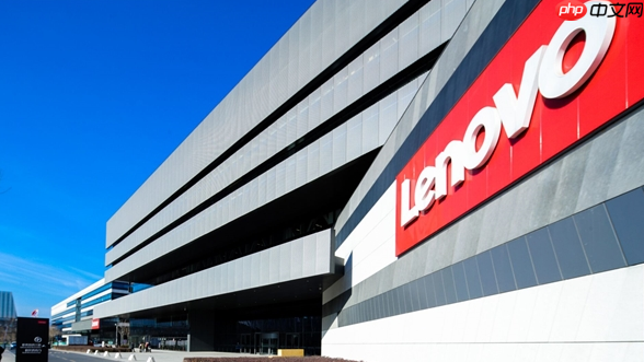 联想CFO：正囤积PC内存 尽力避免向消费者转嫁成本