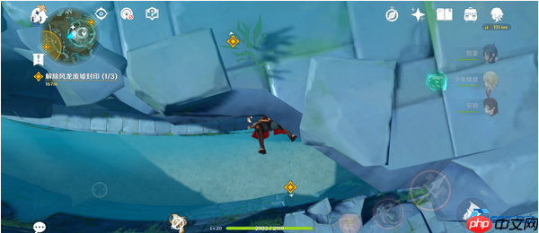 枫原万叶头朝下坠落终极指南：高空特技全解析