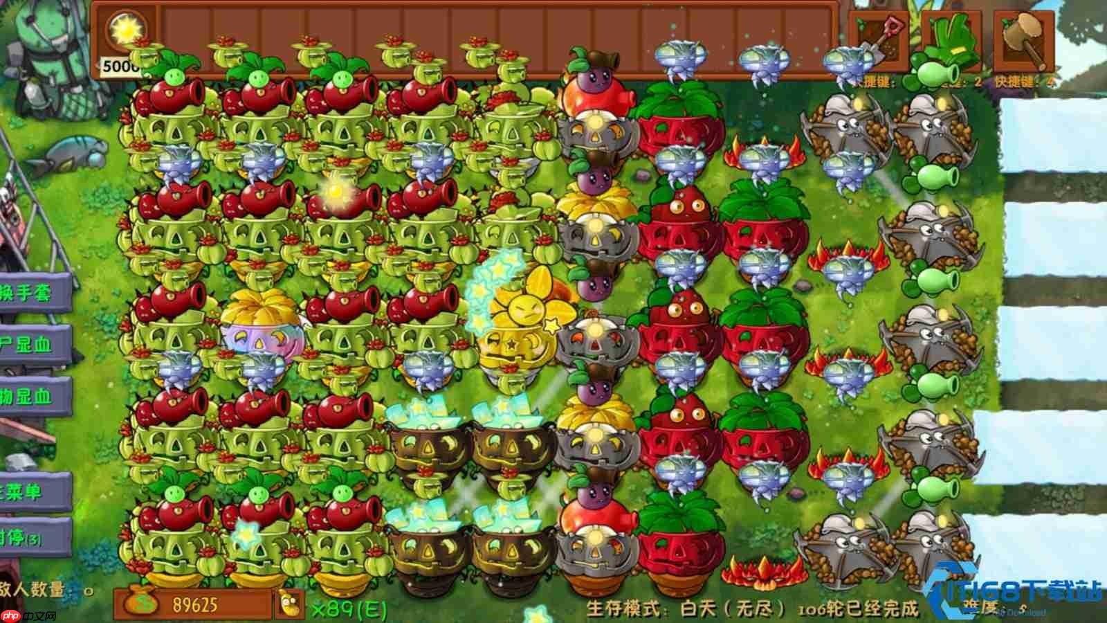 植物大战僵尸冰焰无双关卡攻略：机枪炮台与移动战术详解