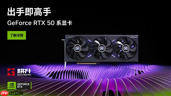 《神力科莎：拉力》耕升 RTX 5060 Ti 16GB 踏雪X3 OC硬核拉力体验