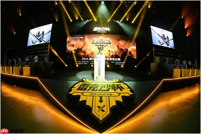 2025雷克沙杯高校电竞挑战赛全国总决赛在成都落幕,以“存储之力”助推发展