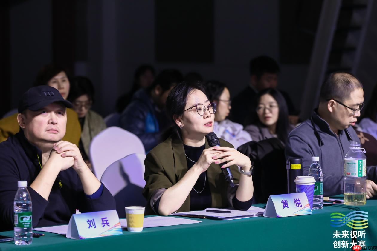 虚实相融启新篇!第五届未来视听创新大赛沉浸式交互视听赛道复赛成功举办