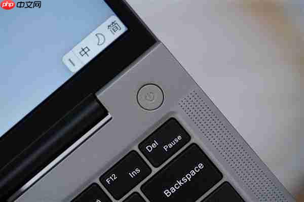 首发仅2899元 奥睿科Obook超能笔记本图赏