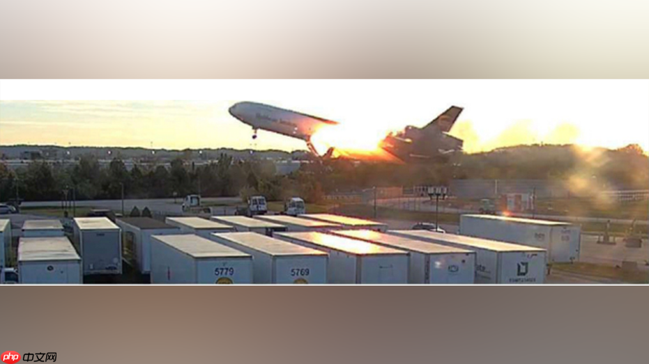 美国坠毁麦道-11 货机关键部件发现金属疲劳迹象，事故致 14 人遇难