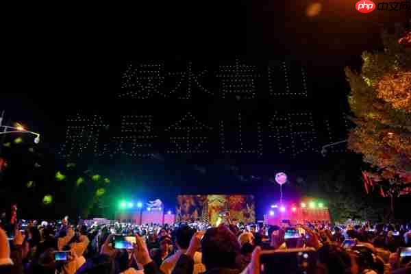 当天府好物遇见阿坝风情:一场跨越山水的对话